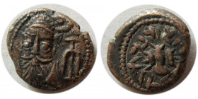KINGS of ELYMAIS. Phraates (early-mid 2nd century AD). Æ.