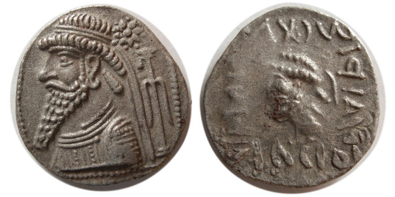 KINGS of ELYMAIS. Uncertain King. Late 1st century BC.– early 2nd century AD. Bi...