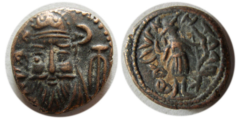KINGS of ELYMAIS. Phraates. 2nd century AD. Æ drachm (3.62 gm; 15 mm). Mint = Su...