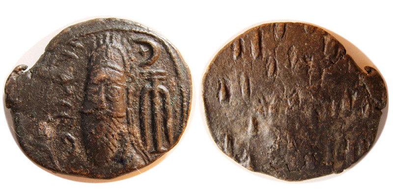 KINGS oF ELYMIAS. Orodes II. Early mid-2nd century AD. Æ Tetradrachm (13.70 gm; ...