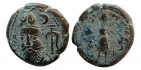 KINGS of ELYMAIS. Phraates. Early mid-2nd century AD. Æ drachm