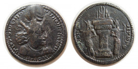 SASANIAN KINGS. Shapur I. 240-270 AD. Silver Drachm.