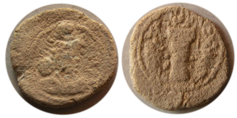 SASANIAN KINGS. Hormizd II. 303-309 AD. PB (Lead) Unit (1.60 gm; 14 mm). Hormizd...