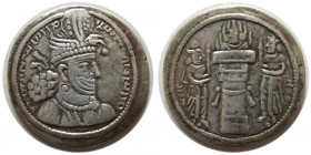 SASANIAN KINGS. Hormizd II. 303-309 AD. Silver Drachm.
