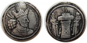 SASANIAN KINGS. Shapur II. 309-379 AD. Silver Drachm.