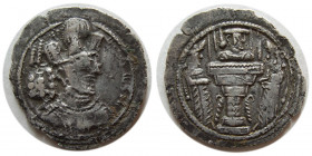 SASANIAN KINGS. Shapur II. 309-379 AD. Silver Drachm.