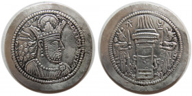 SASANIAN KINGS. Shapur II. 309-379  AD. Silver Drachm.