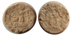 SASANIAN KINGS. Shapur II. 309-379 AD. PB (Lead).