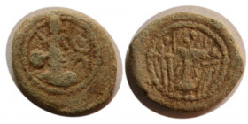 SASANIAN KINGS. Shapur II. 309-379 AD. PB (Lead) Unit.