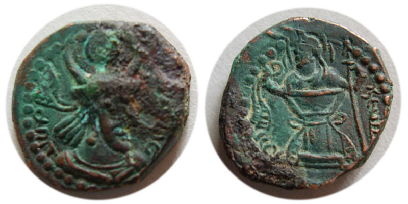 KUSHANO-SASANIAN KINGS. Peroz, Kushanshah (circa 325-330 AD). Æ (2.52 gm; 15 mm)...