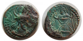 KUSHANO-SASANIAN KINGS. Peroz, Kushanshah (ca 325-330 AD). Æ