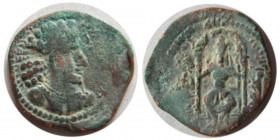 KUSHANO-SASANIAN KINGS. Ardashir I Kushanshah.  Æ.