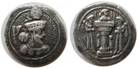 SASANIAN KINGS. Shapur III. 383-388 AD. Silver Drachm