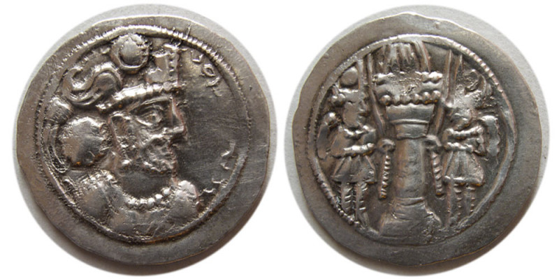 SASANIAN KINGS. Bahram IV. 388-399 AD. Silver Drachm (4.20 gm; 27 mm). Standard ...