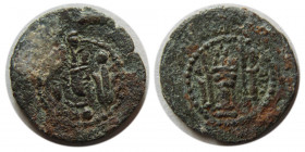 SASANIAN KINGS. Bahram (Varhran) IV (388-399 AD). Æ.