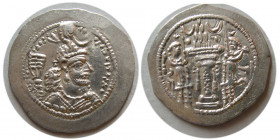 SASANIAN KINGS. Yazdgird I, 399-420 AD. Silver Drachm