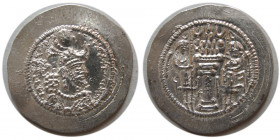 SASANIAN KINGS. Yazdgird I, 399-420 AD. Silver Drachm.