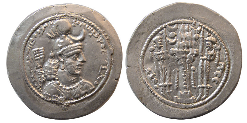 SASANIAN KINGS. Yazdgird I. (399-420 AD). Silver Drachm (4.24 gm; 30 mm). mint: ...