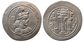 SASANIAN KINGS. Yazdgird I. (399-420 AD). Silver Drachm