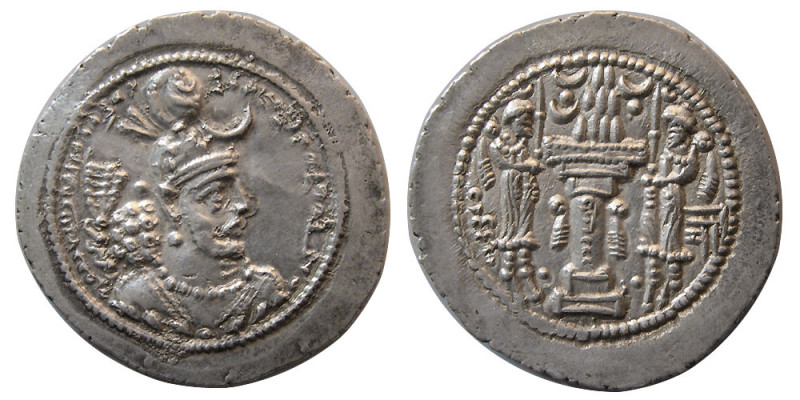 SASANIAN KINGS. Yazdgird I (399-420 AD). Silver Drachm (4.26 gm; 28 mm). mint: B...