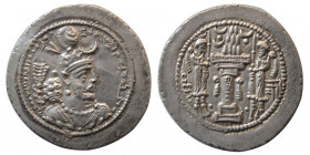 SASANIAN KINGS. Yazdgird I (399-420 AD). Silver Drachm.