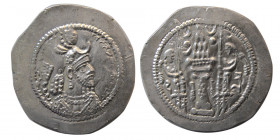 SASANIAN KINGS. Yazdgird I (399-420 AD). Silver Drachm