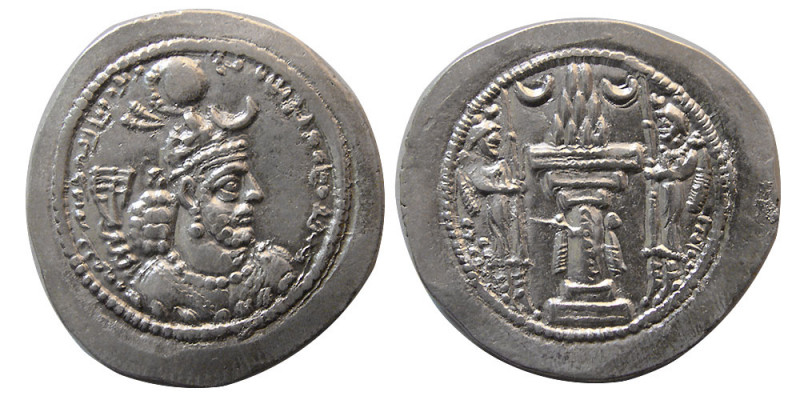 SASANIAN KINGS. Yazdgird I (399-420 AD). Silver Drachm (4.36 gm; 27 mm). Obverse...