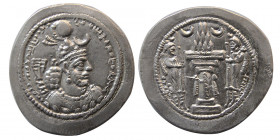 SASANIAN KINGS. Yazdgird I (399-420 AD). Silver Drachm