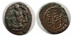 SASANIAN KINGS. Bahram V. 420-438 AD. Æ.