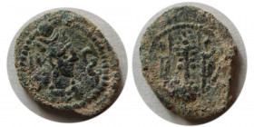 SASANIAN KINGS. Bahram V. 420-438 AD. Æ.