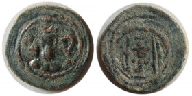 SASANIAN KINGS. Bahram V. 420-438 AD. Æ.