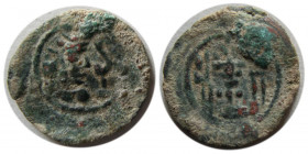 SASANIAN KINGS. Bahram V. 420-438 AD. Æ.
