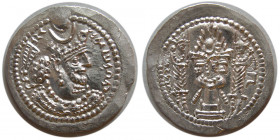 SASANIAN KINGS. Bahram V. 420-438 AD. Silver Drachm.