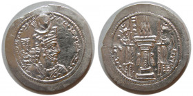 SASANIAN KINGS. Bahram V. 420-438 AD. Silver Drachm.