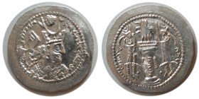 SASANIAN KINGS. Bahram V. 420-438 AD. Silver Drachm.