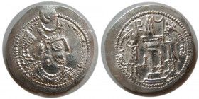 SASANIAN KINGS. Bahram V. 420-438 AD. Silver Drachm