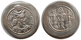 SASANIAN KINGS. Bahram V. 420-438 AD. Silver Drachm.