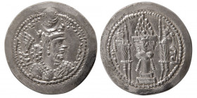 SASANIAN KINGS. Varhran (Bahram) V. 420-438 AD. Silver Drachm.