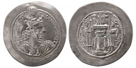 SASANIAN KINGS. Varhran (Bahram) V. 420-438 AD. Silver Drachm