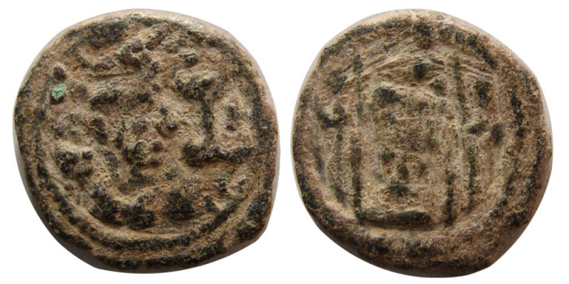 SASANIAN KINGS. Varhran (Bahram) V. AD. 420-438. Æ Pashiz (1.72 gm; 14 mm). obve...