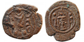 SASANIAN KINGS. Varhran (Bahram) V. AD. 420-438. Æ. Rare.