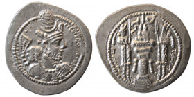 SASANIAN KINGS. Varhran (Bahram) V  AD. 420-438. Silver Drachm