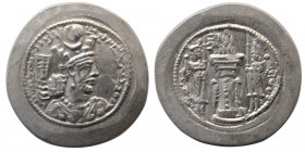 SASANIAN KINGS. Varhran (Bahram) V. AD. 420-438. Silver Drachm