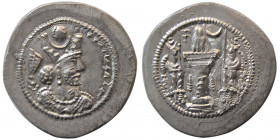 SASANIAN KINGS. Varhran (Bahram) V.  AD. 420-438. Silver Drachm .