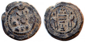 SASANIAN KINGS. Yazdgird II. AD. 438-457. Æ. Rare.