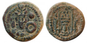 SASANIAN KINGS. Yazdgird II. AD. 438-457. Æ. Rare.