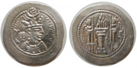 SASANIAN KINGS. Yazdgird II. 438-457 AD. Silver Drachm.