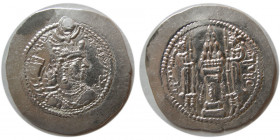 SASANIAN KINGS. Yazdgird II. 438-457 AD. Silver Drachm.