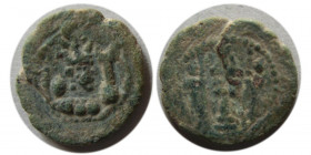 SASANIAN KINGS. Yazdgird II, 438-457 AD. Æ.