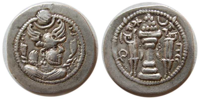SASANIAN KINGS. Peroz, 3rd crown, 457-484 AD. Silver Drachm (4.20 gm; 27 mm). mi...